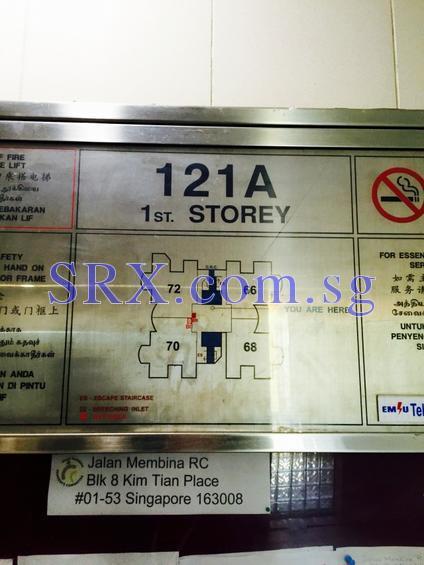 Blk 121A Kim Tian Place (Bukit Merah), HDB 4 Rooms #128592262